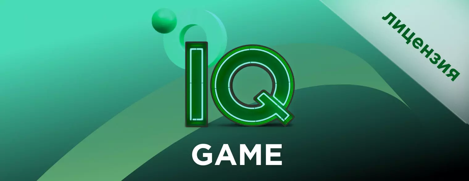 Игровая онлайн-платформа для геймеров — IQ Game